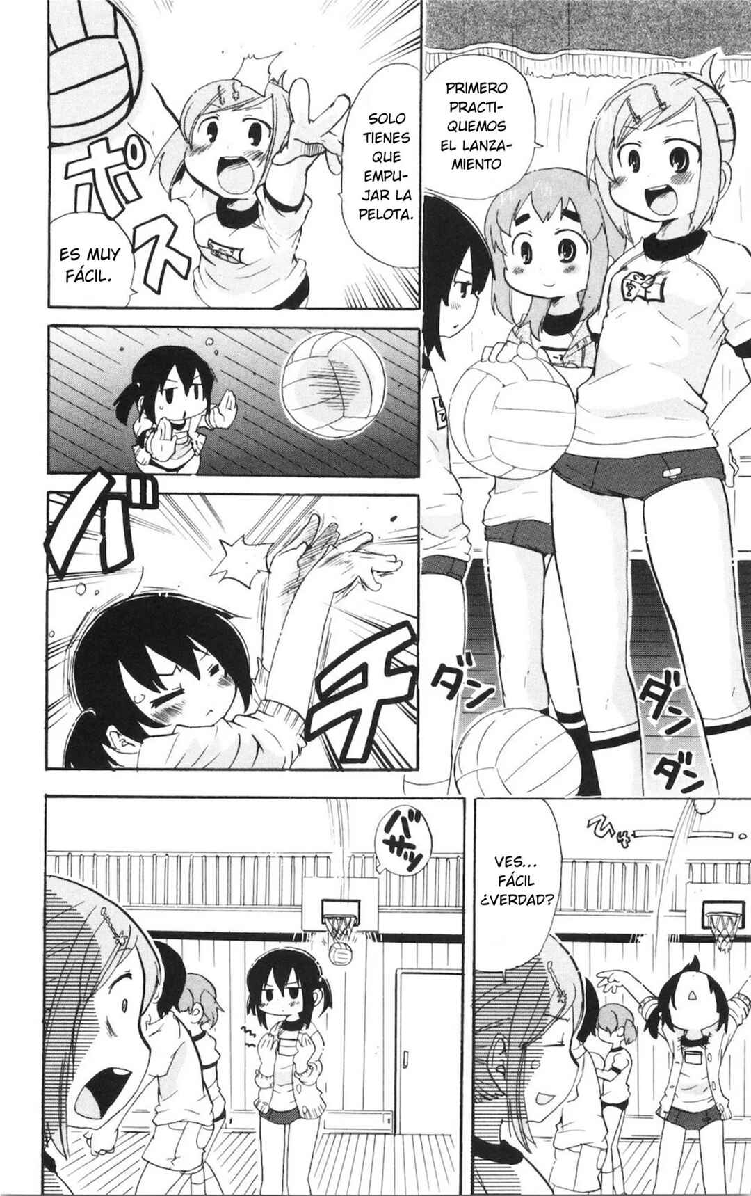Chapter 178 - Page 7