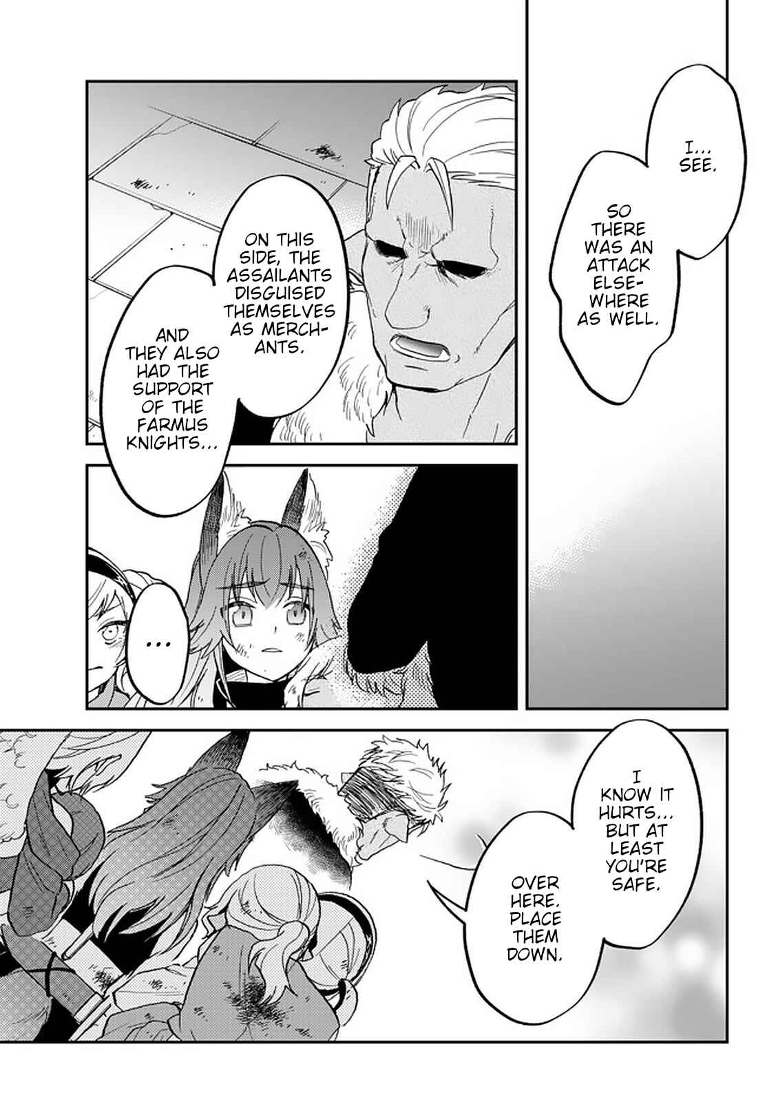 Chapter 18 - Page 21