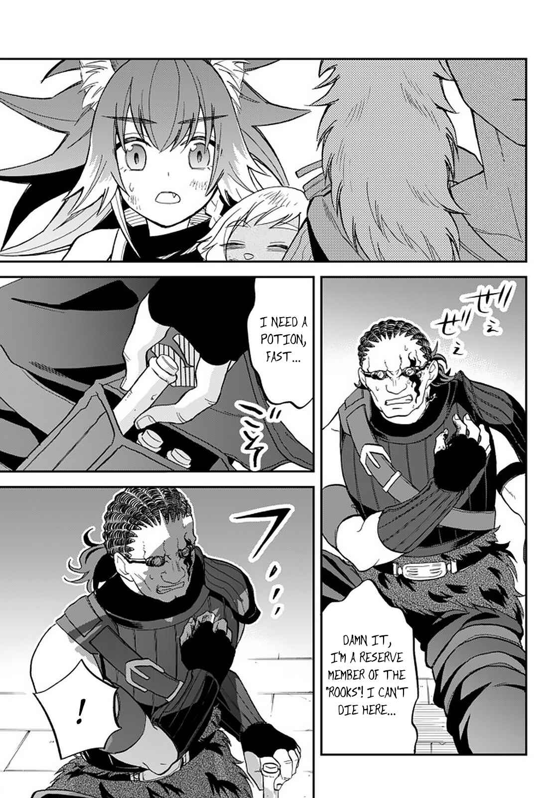 Chapter 18 - Page 3