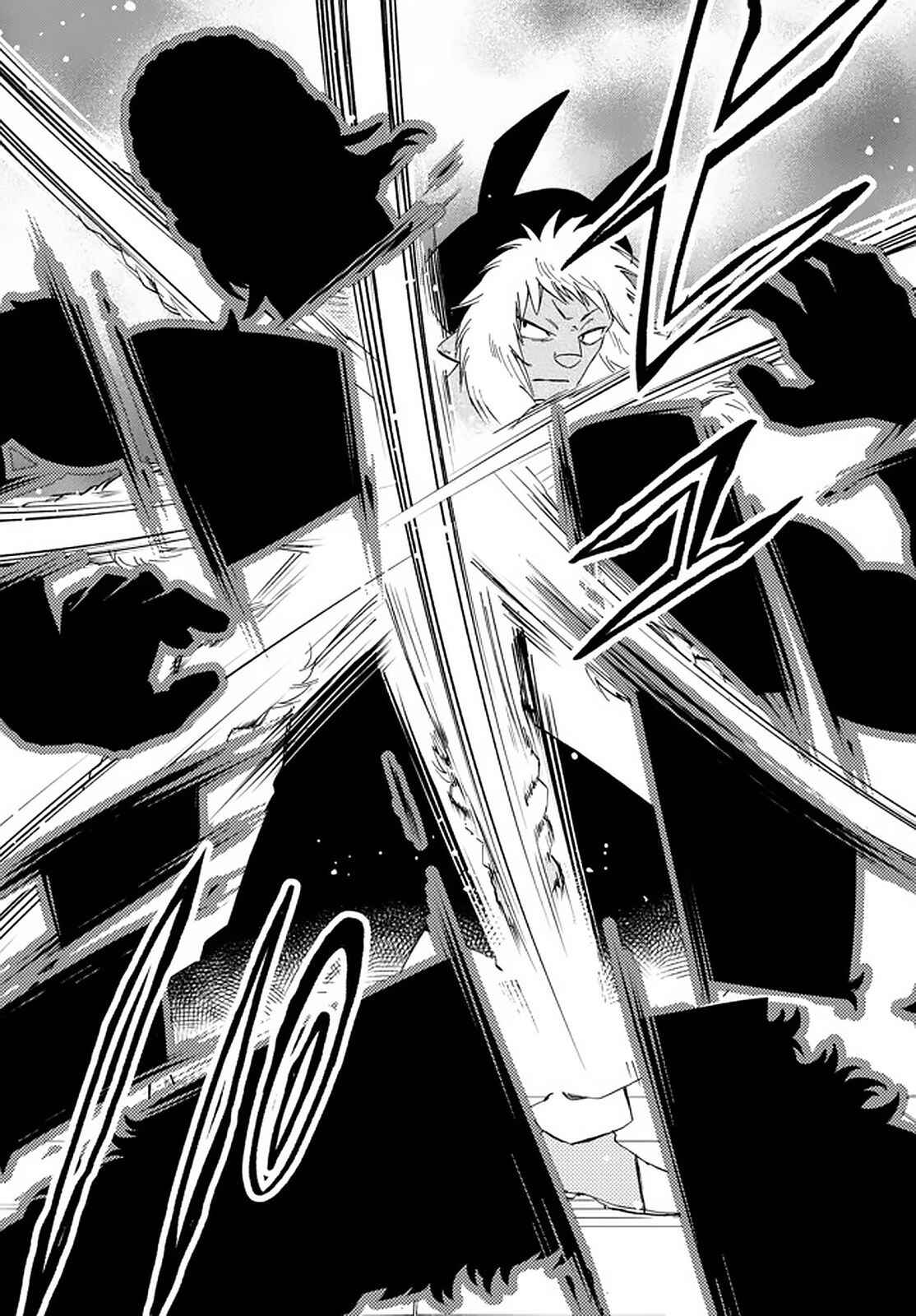 Chapter 18 - Page 4
