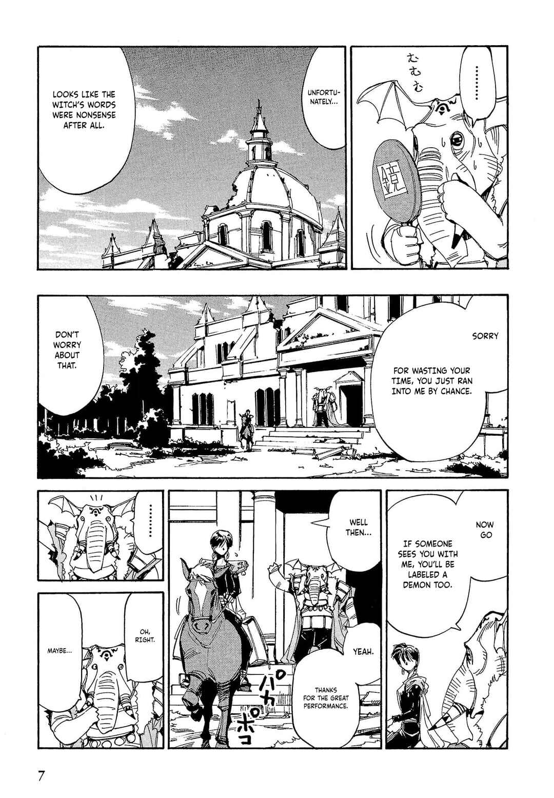 Chapter 60 - Page 10