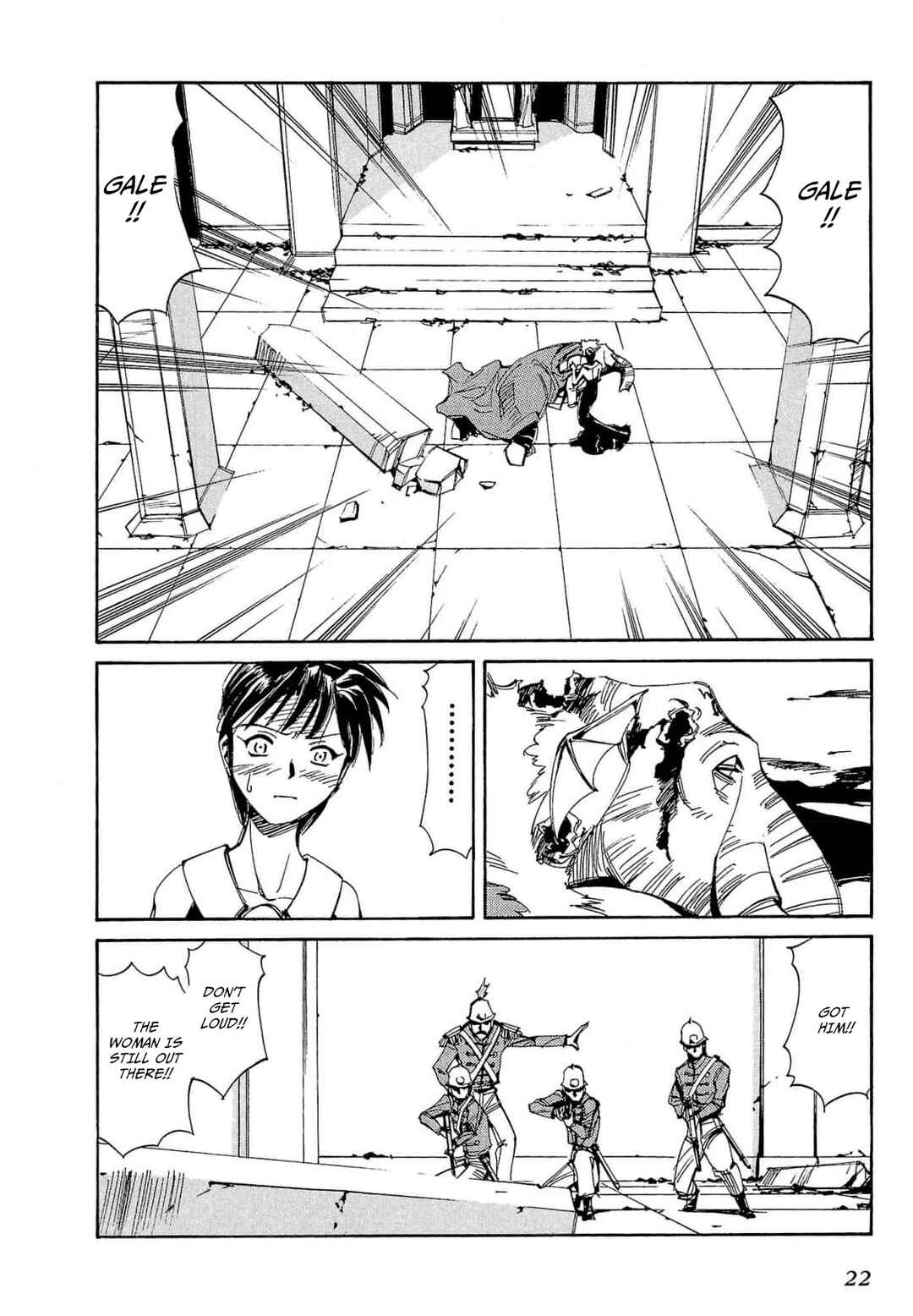 Chapter 60 - Page 25