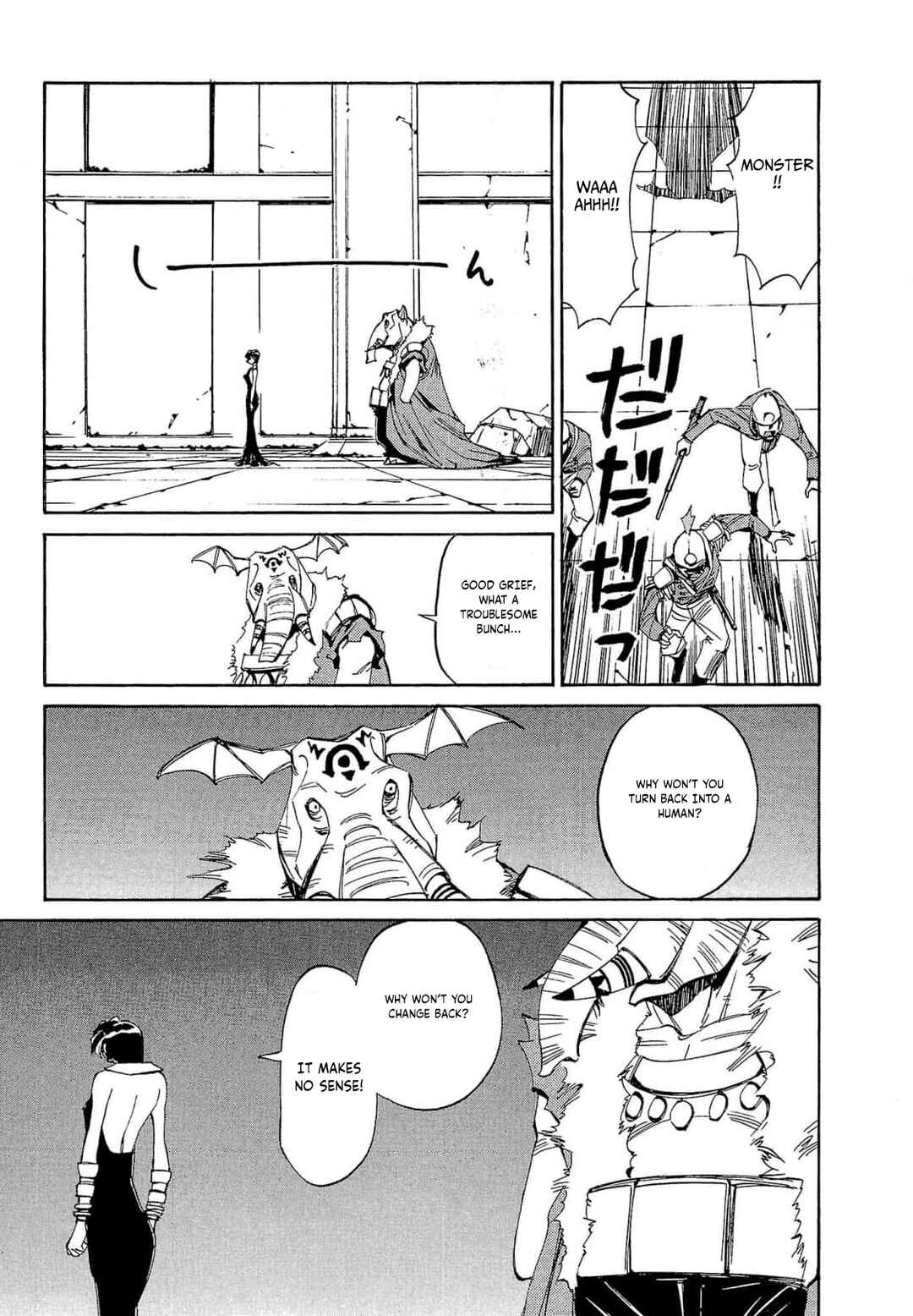 Chapter 60 - Page 28