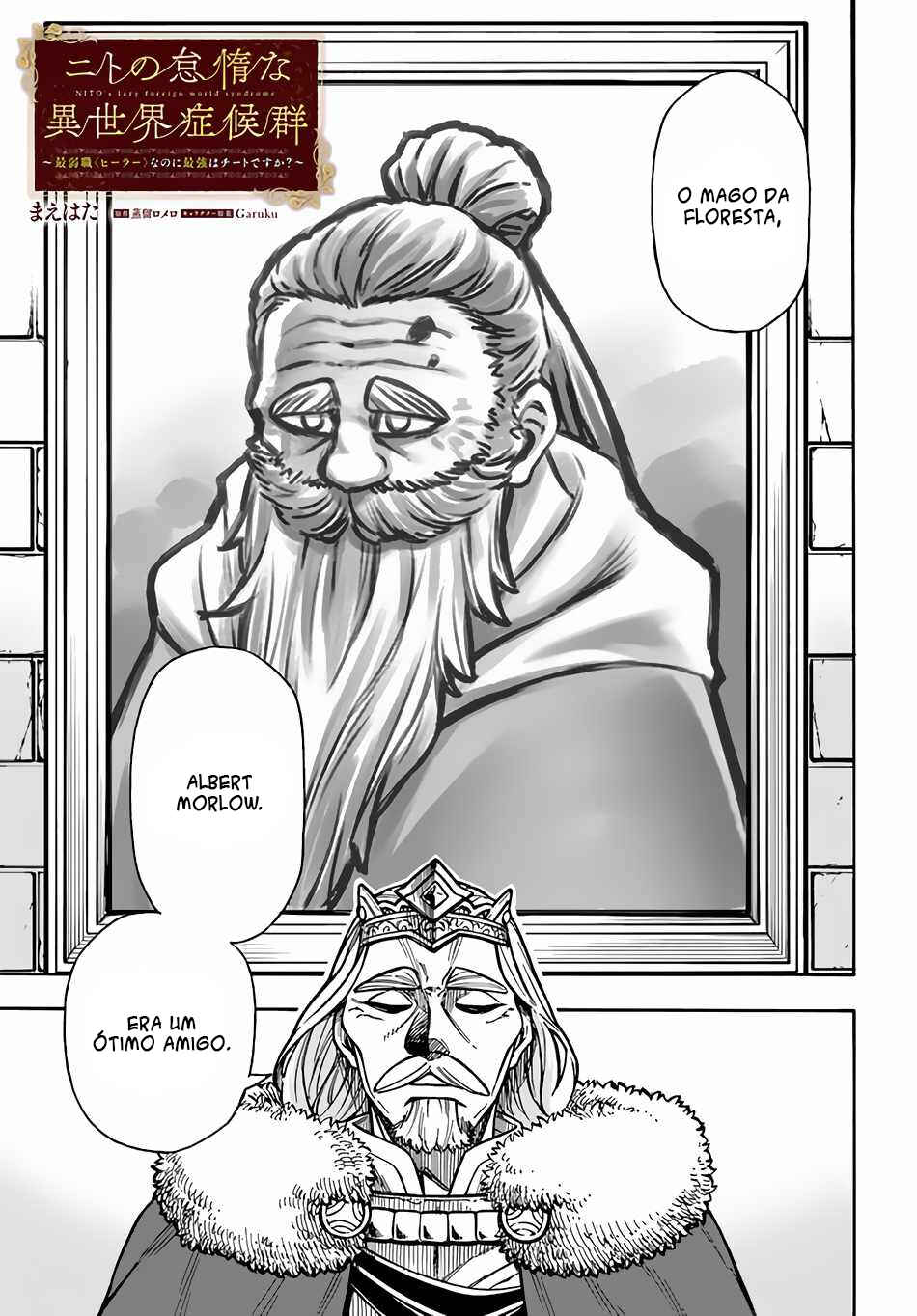 Chapter 21 - Page 1