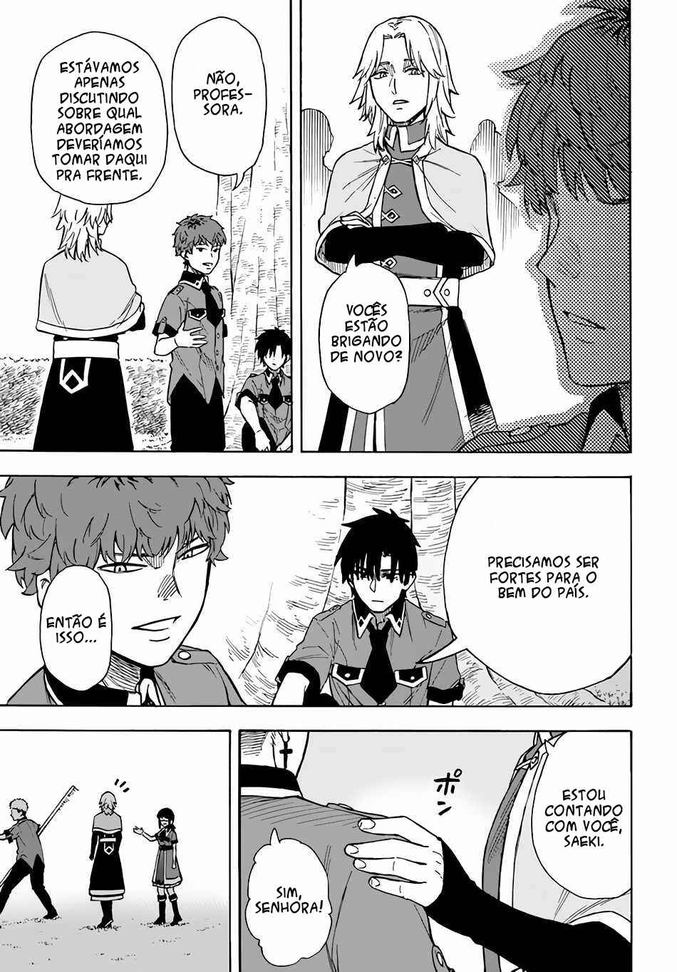 Chapter 21 - Page 21