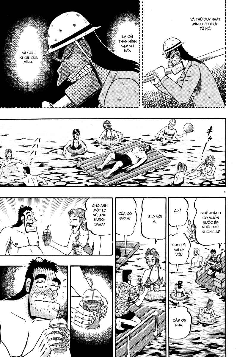 Chapter 42 - Page 15