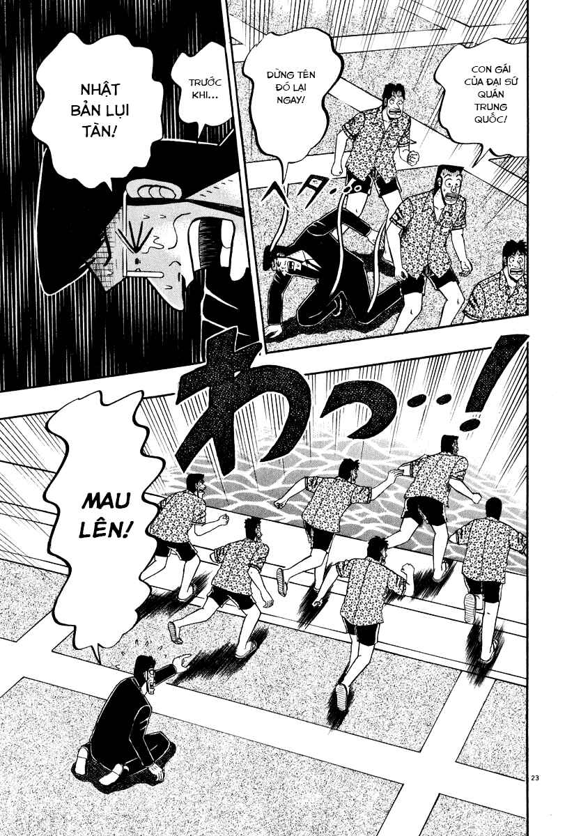Chapter 42 - Page 27