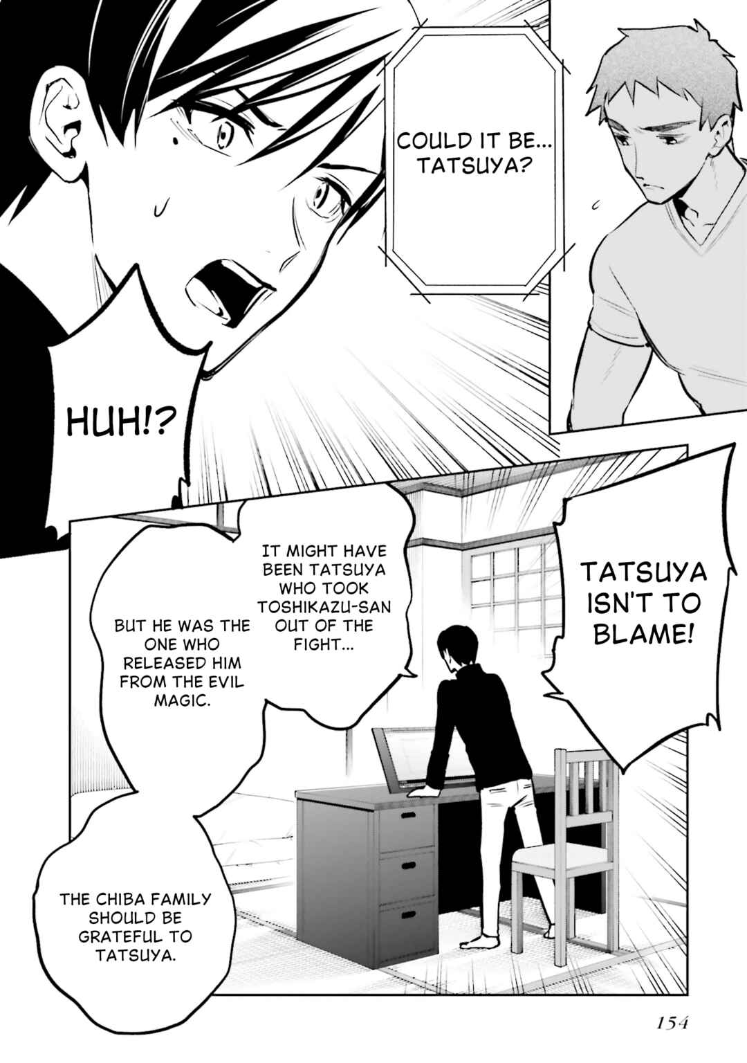 Chapter 22 - Page 15
