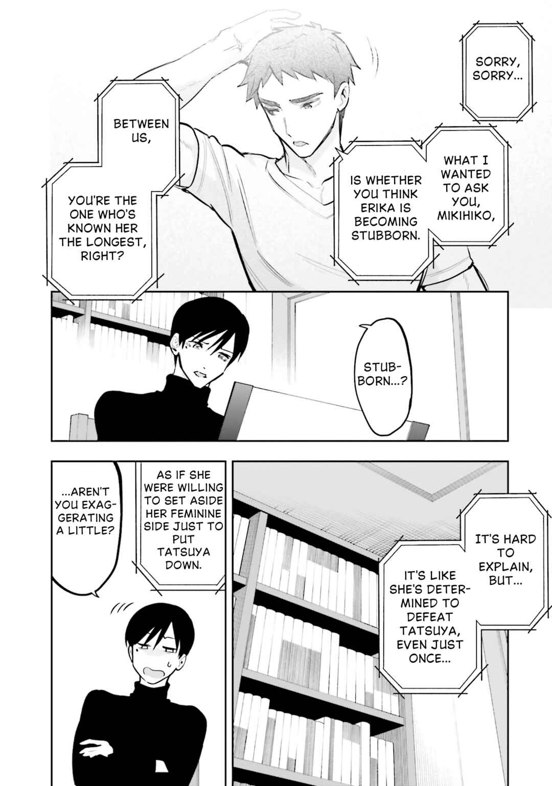 Chapter 22 - Page 17