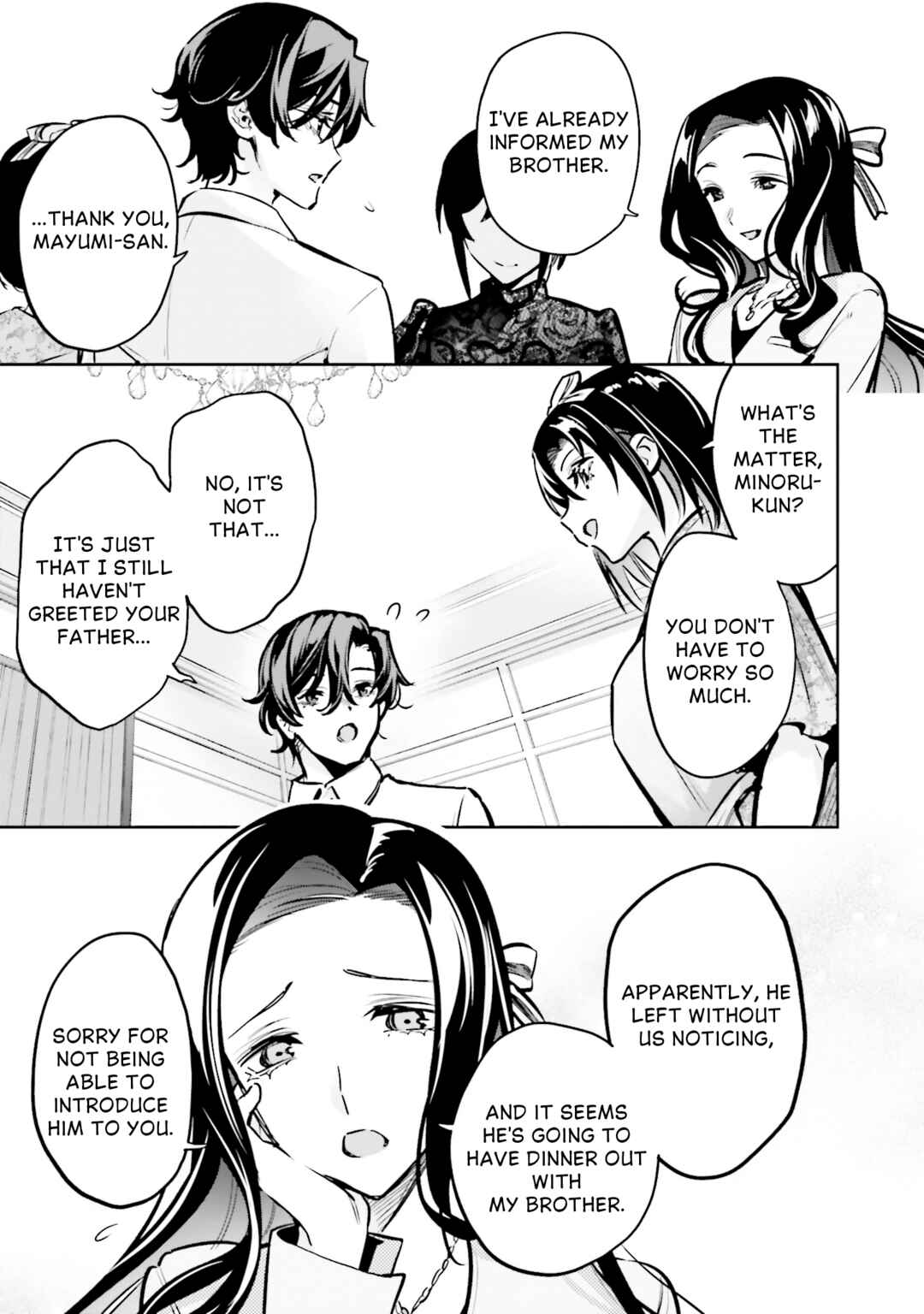 Chapter 22 - Page 20