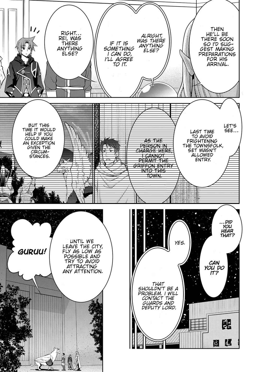 Chapter 73 - Page 7