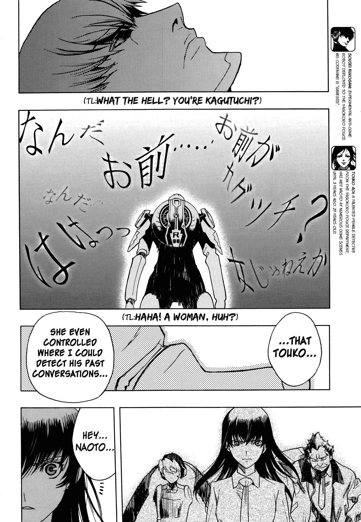 Chapter 16 - Page 6