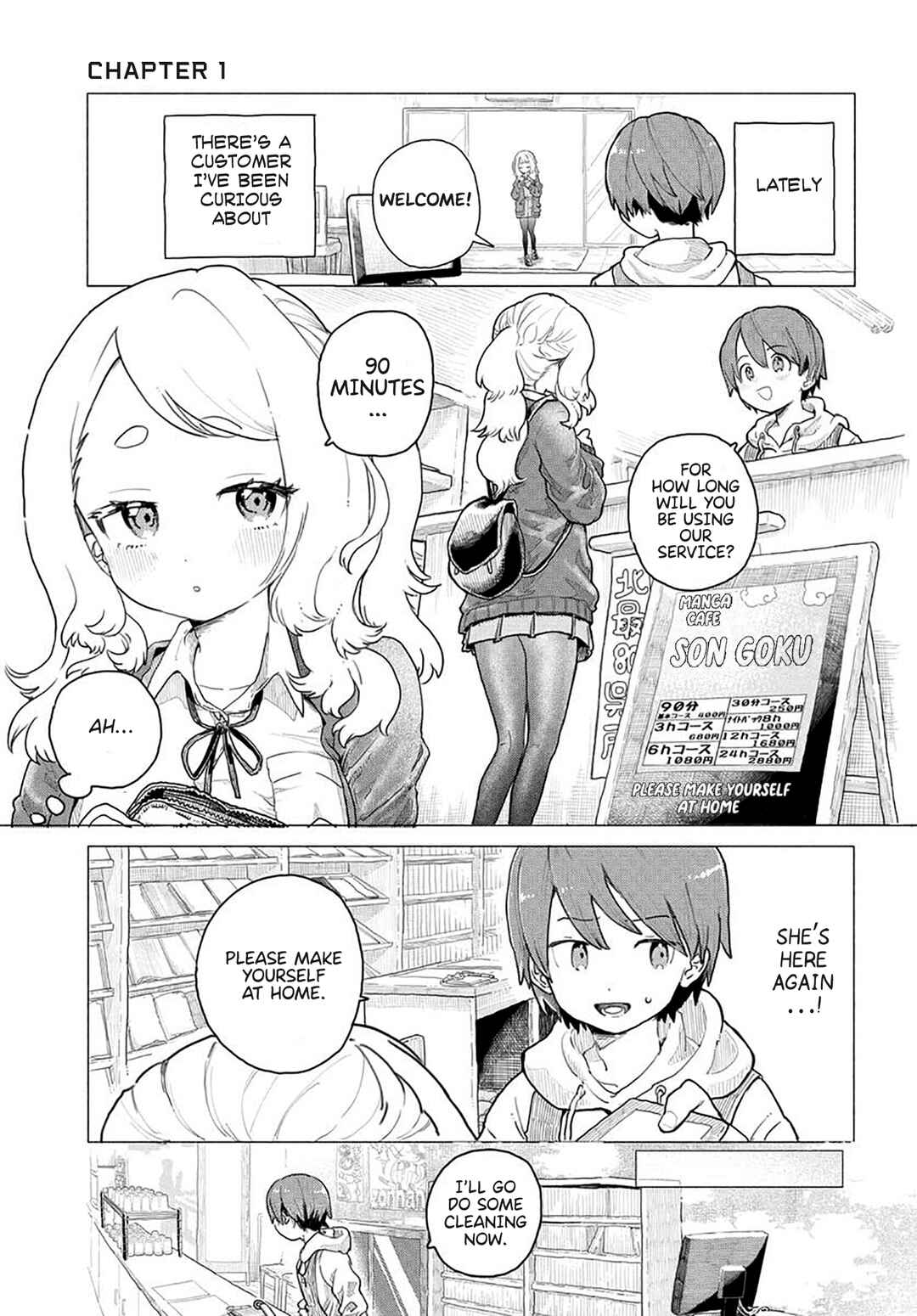 Chapter 1 - Page 2