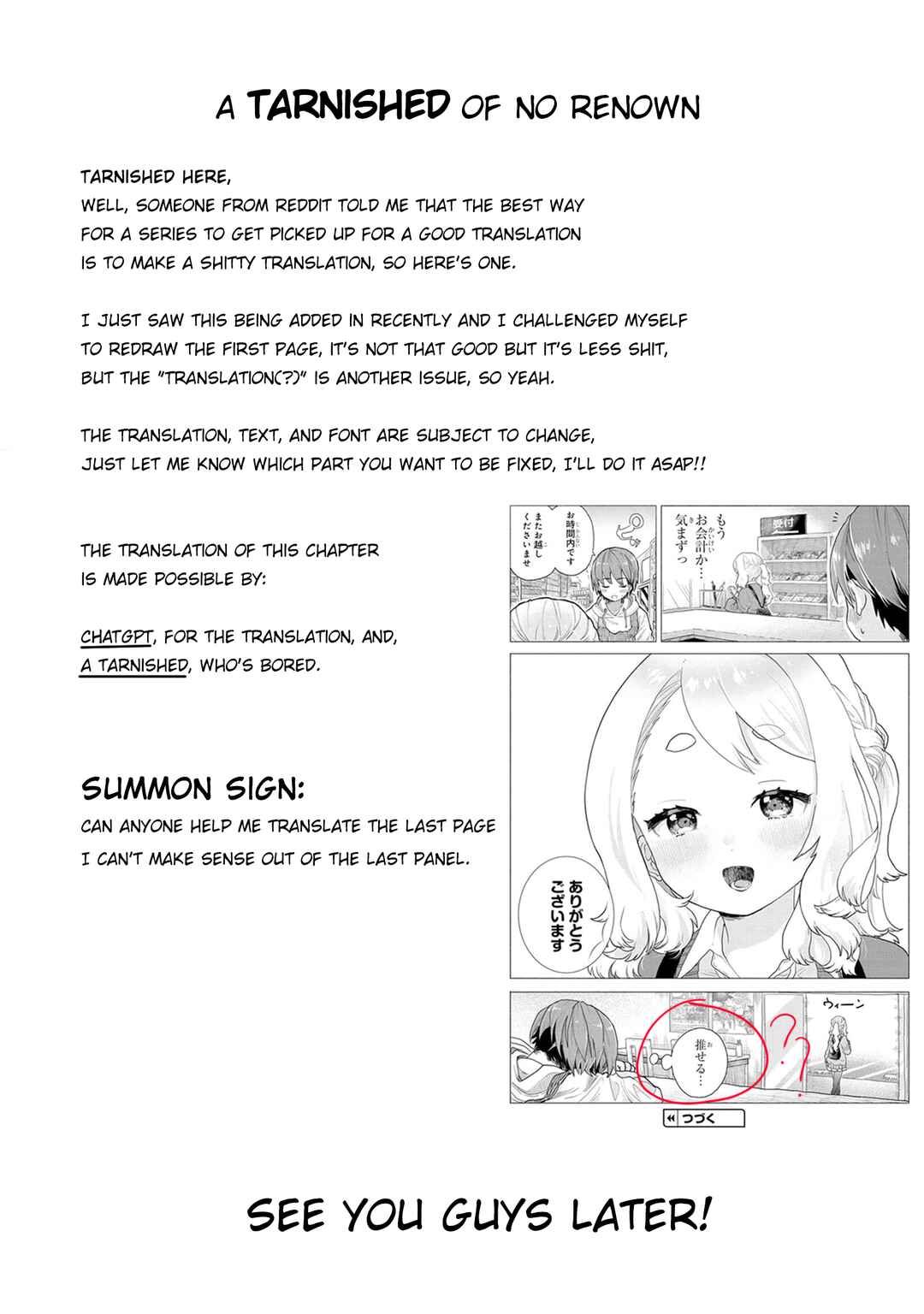 Chapter 1 - Page 7