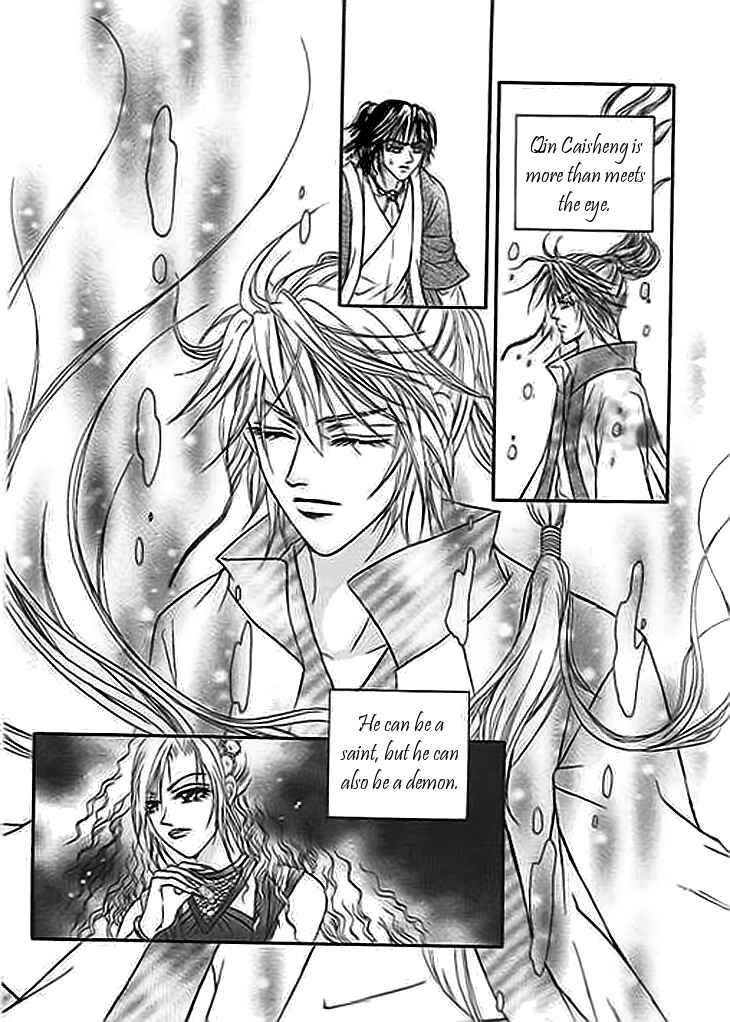 Chapter 19 - Page 43
