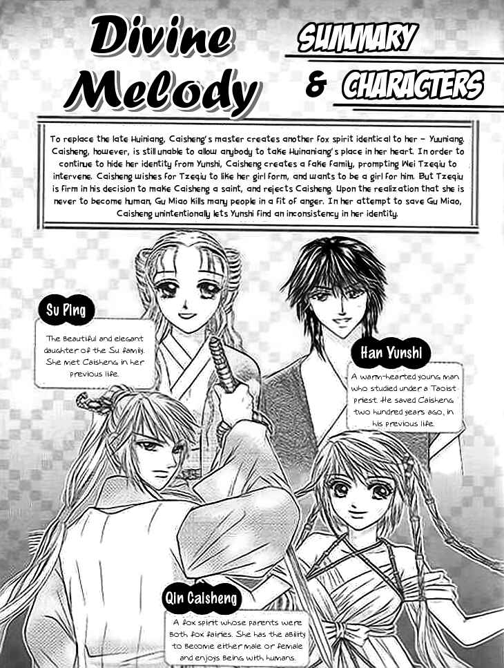 Chapter 19 - Page 5