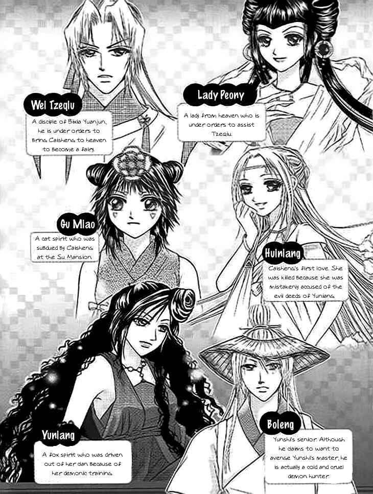 Chapter 19 - Page 6