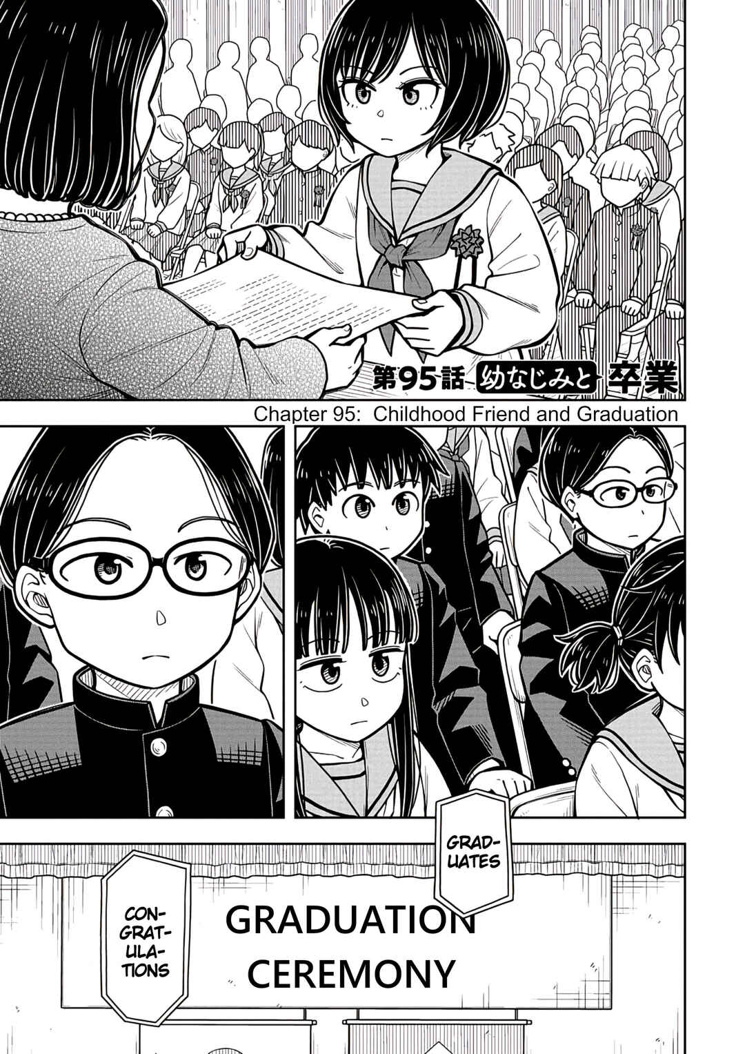 Chapter 95 - Page 1