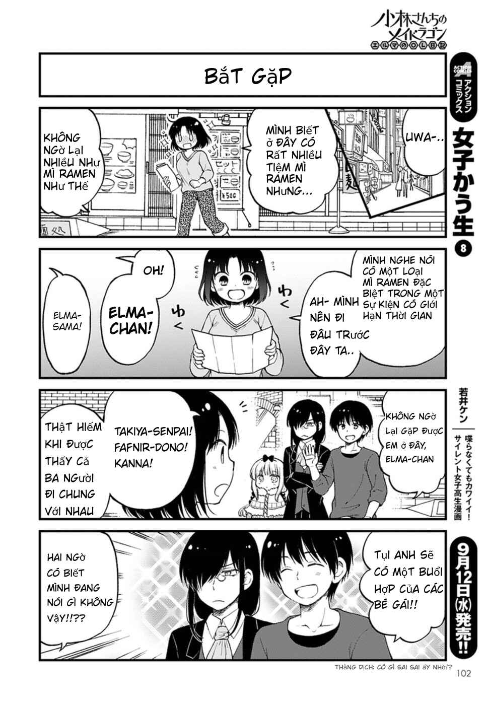 Chapter 13 - Page 2