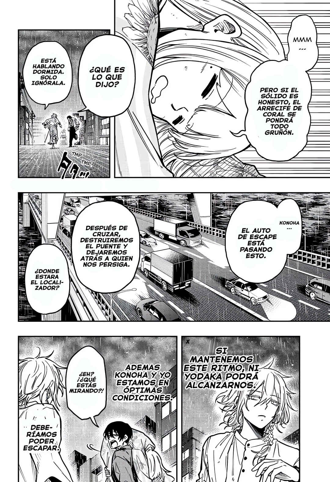 Chapter 51 - Page 2