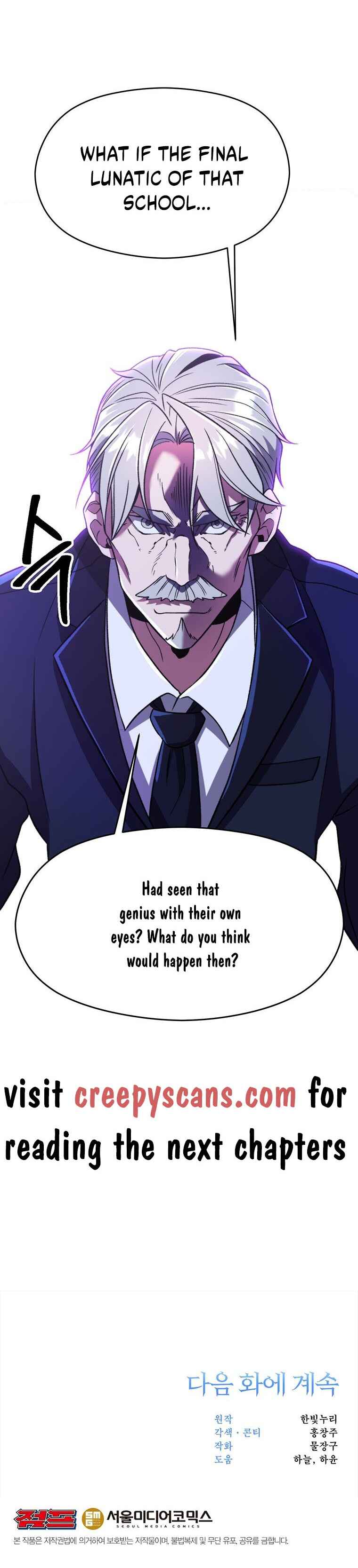 Chapter 72 - Page 30