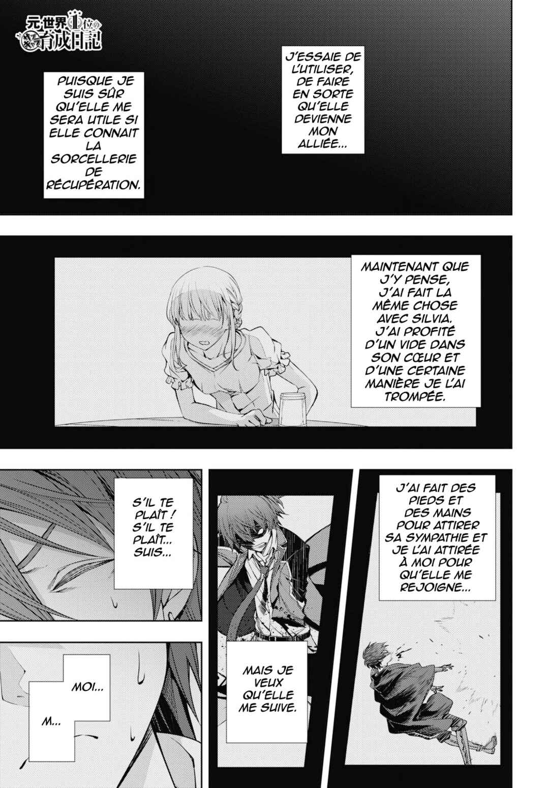 Chapter 10 - Page 2