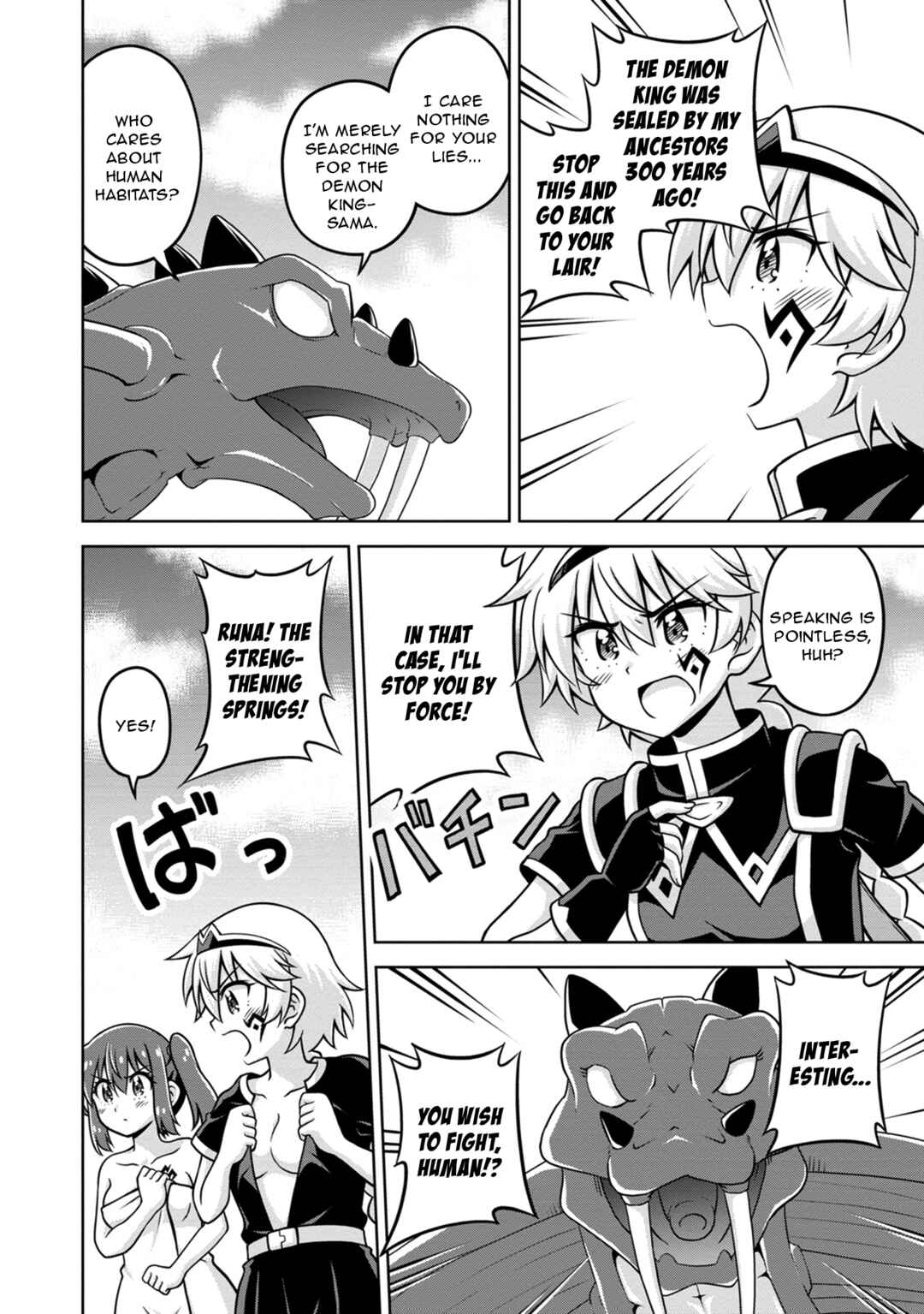 Chapter 10 - Page 2