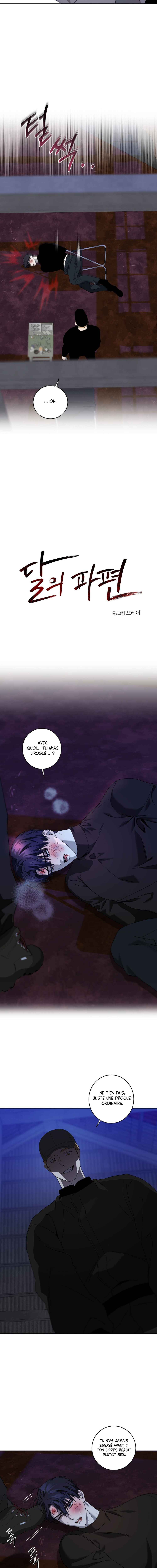 Chapter 21 - Page 3