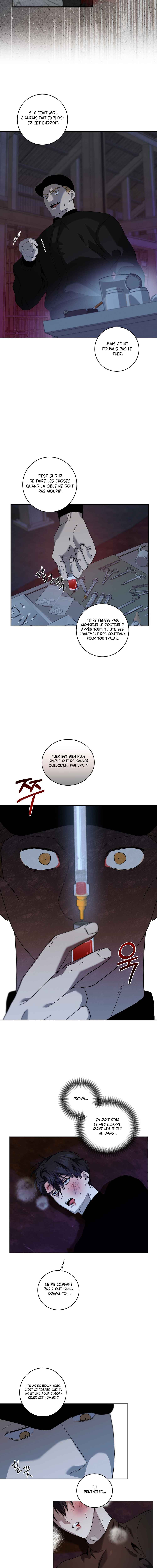 Chapter 21 - Page 6