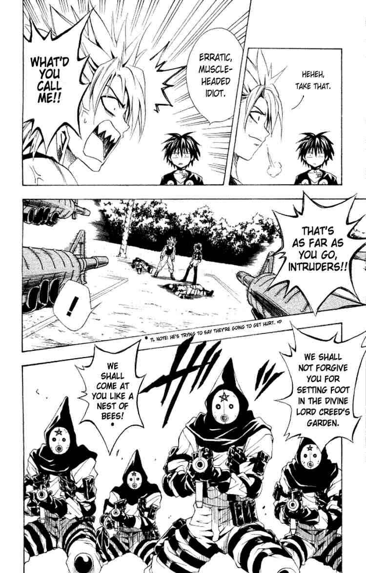 Chapter 144 - Page 8