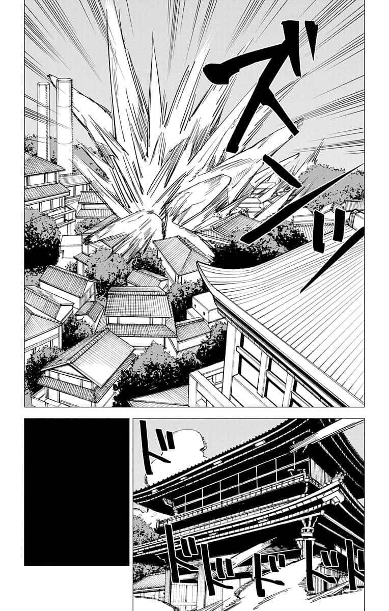 Chapter 4 - Page 35