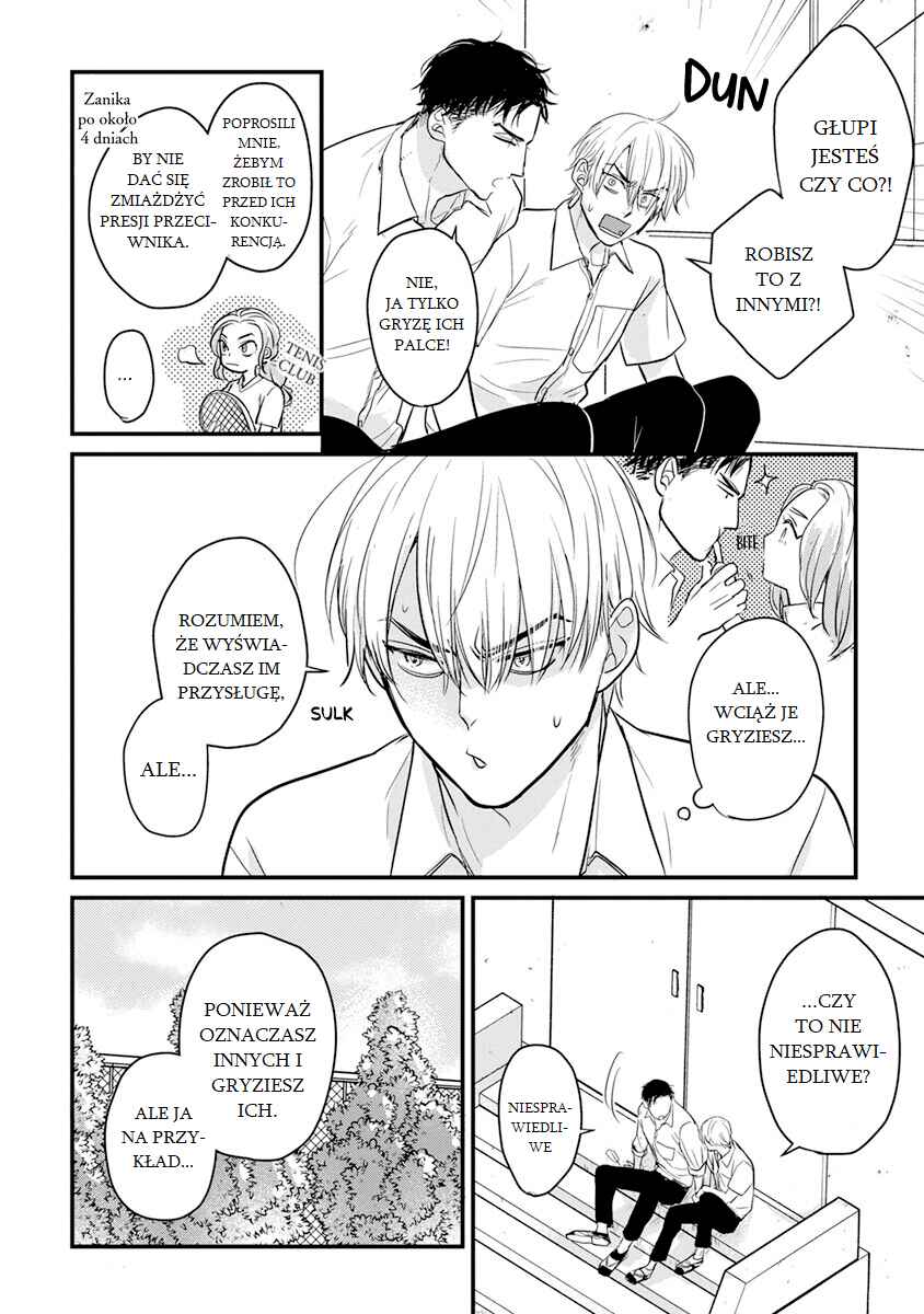 Chapter 17.5 - Page 4