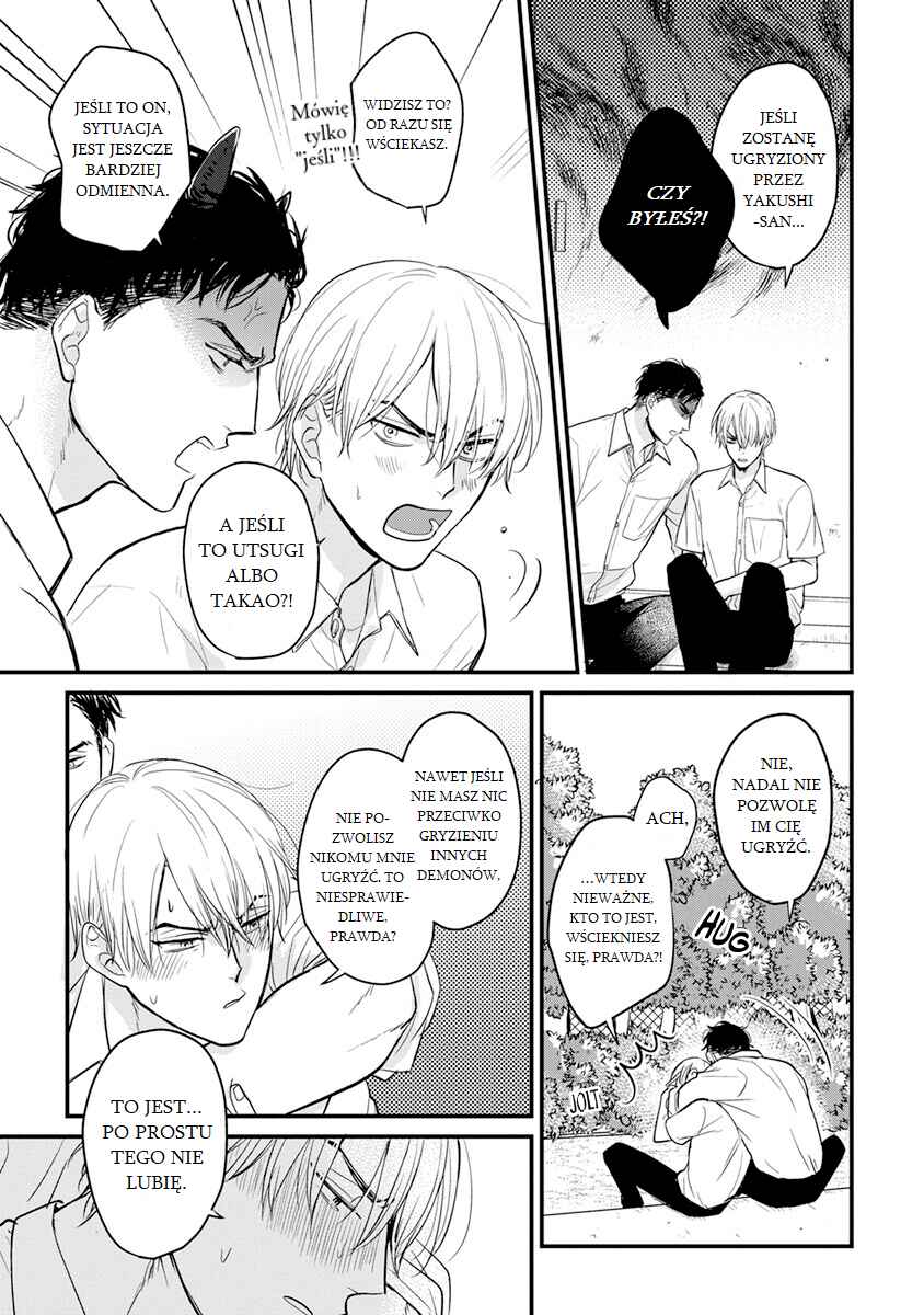Chapter 17.5 - Page 5