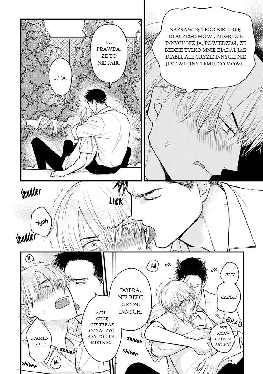 Chapter 17.5 - Page 6