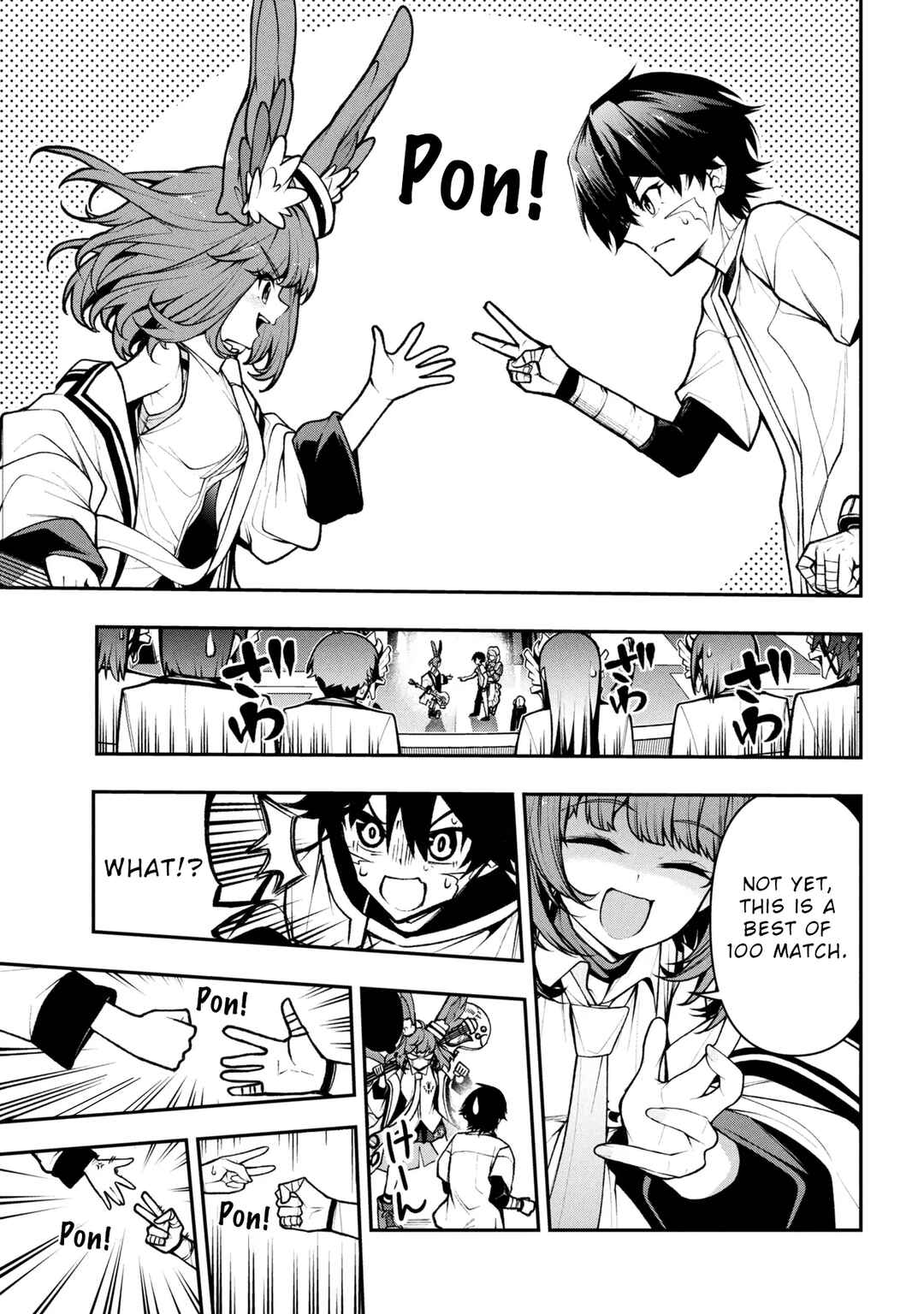 Chapter 3.3 - Page 3