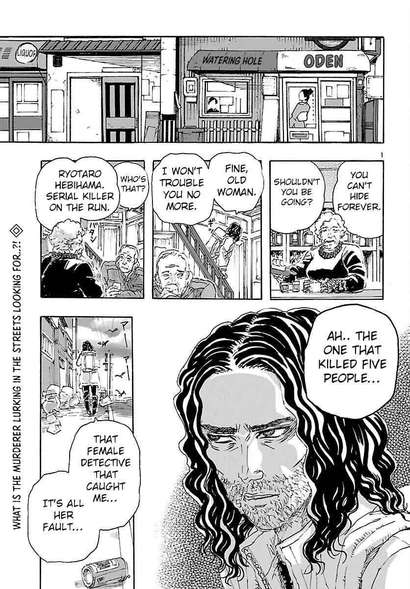 Chapter 26 - Page 2