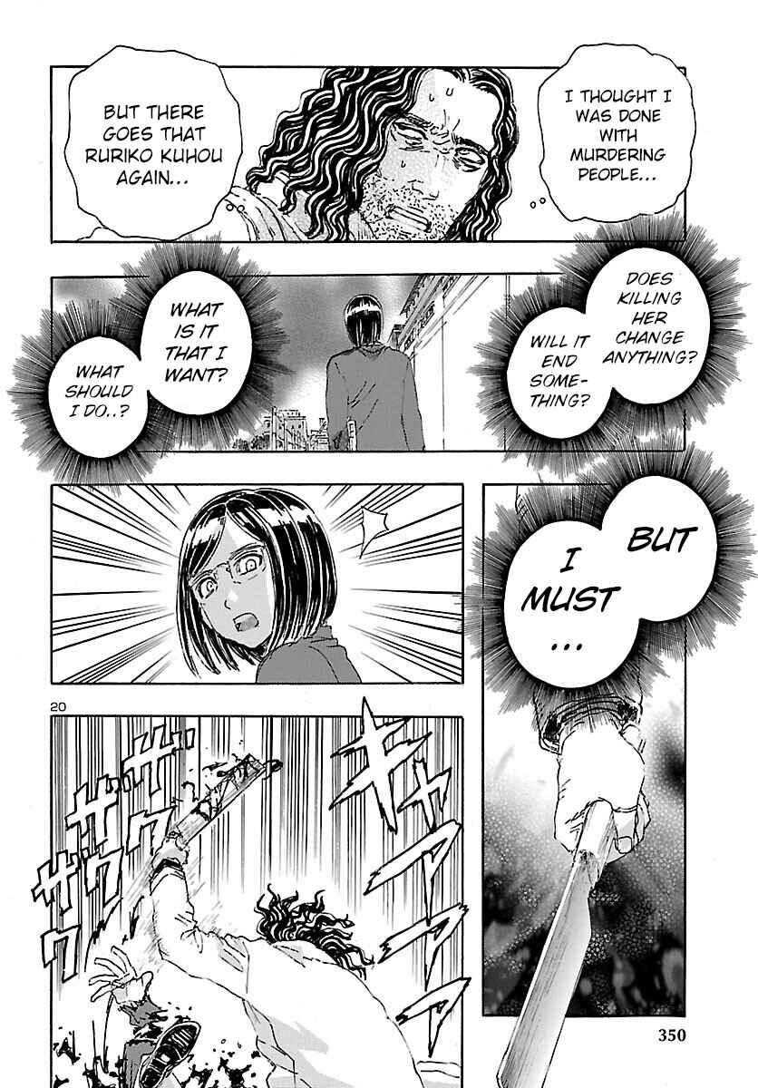 Chapter 26 - Page 21