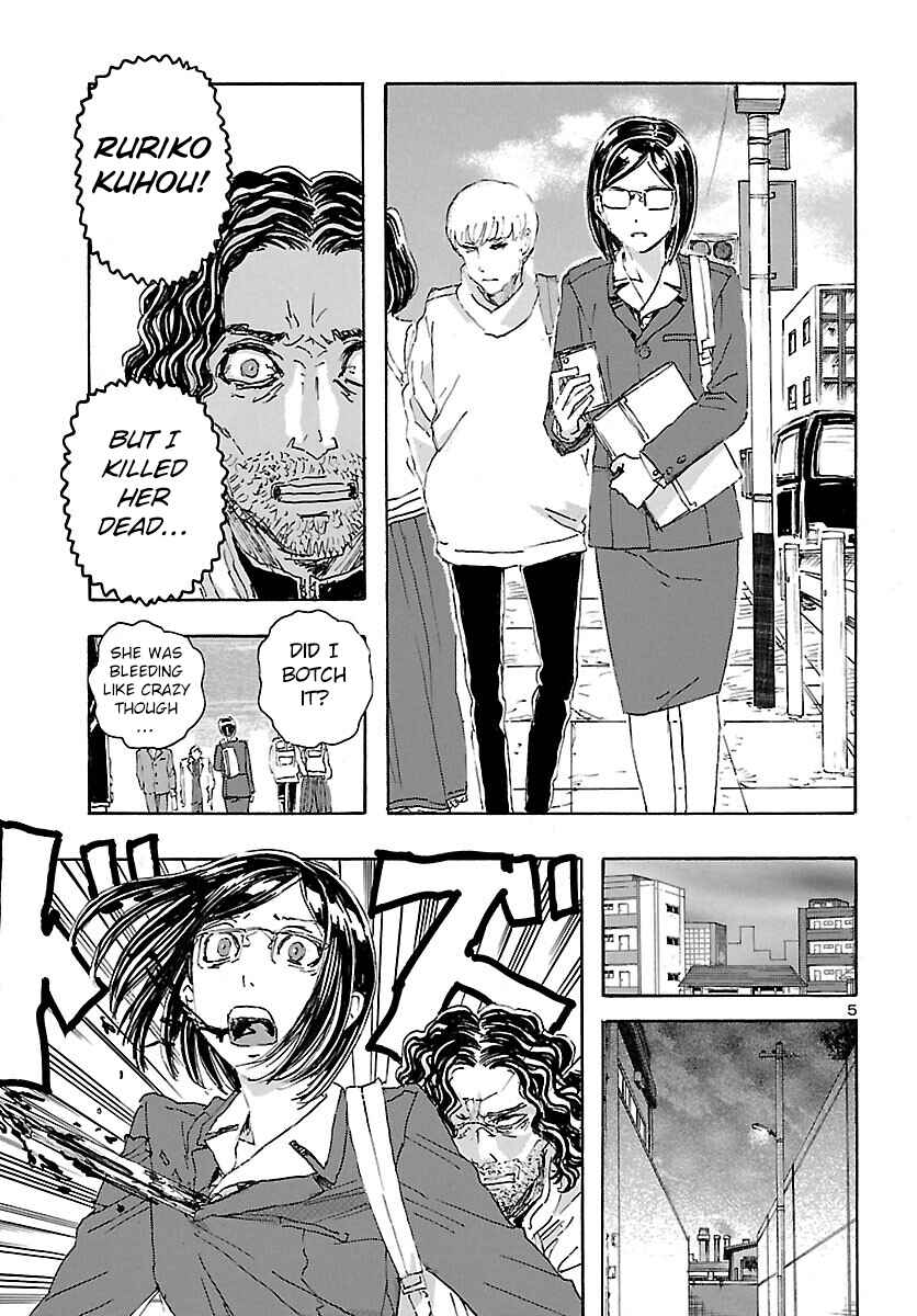 Chapter 26 - Page 6