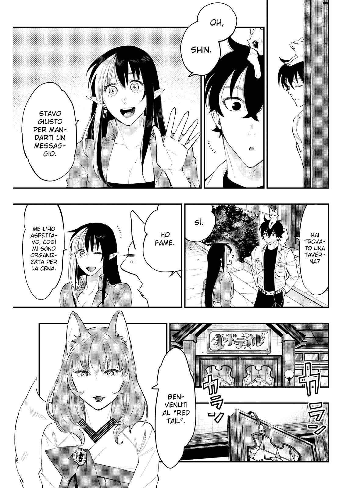 Chapter 49 - Page 11
