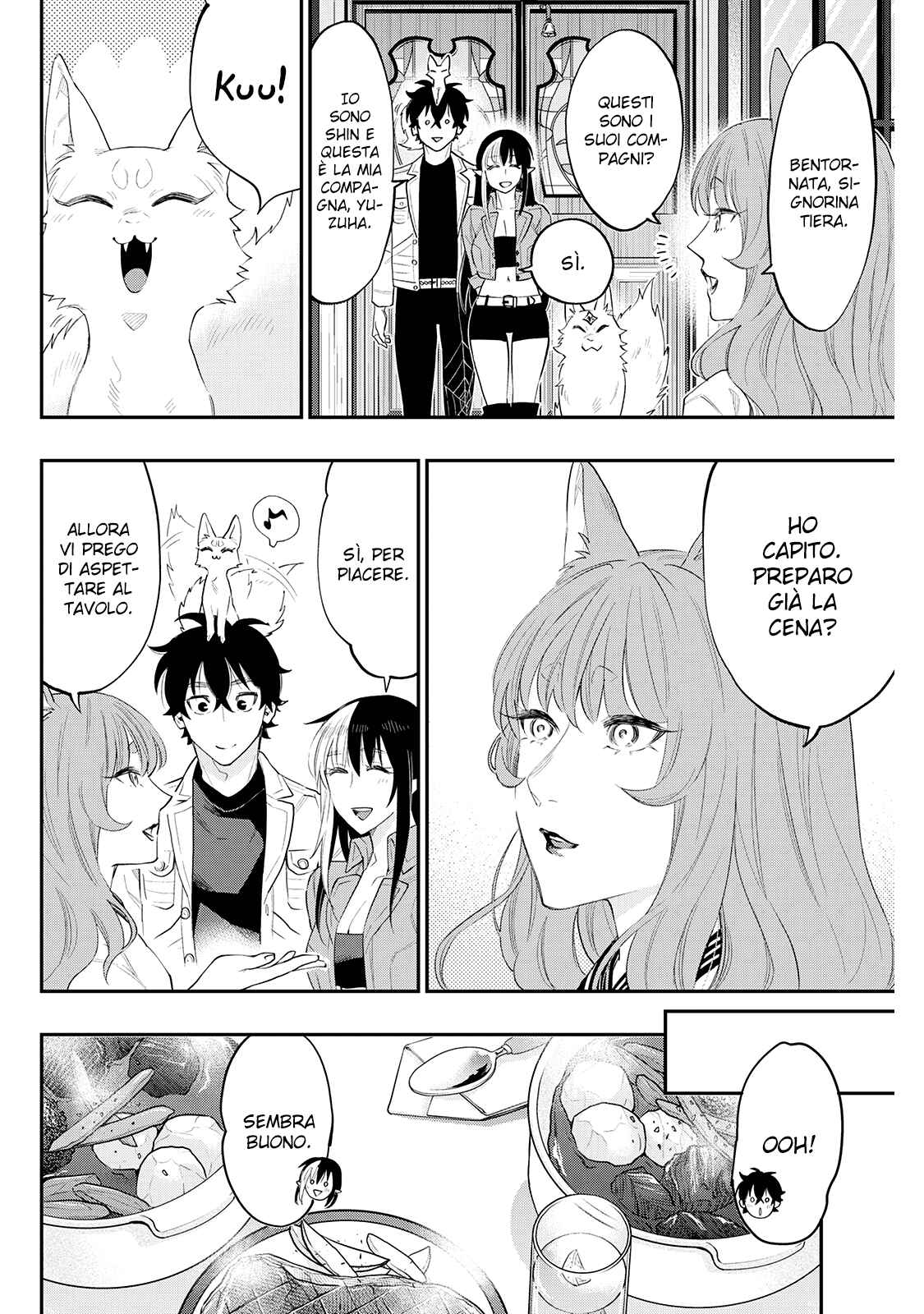 Chapter 49 - Page 12