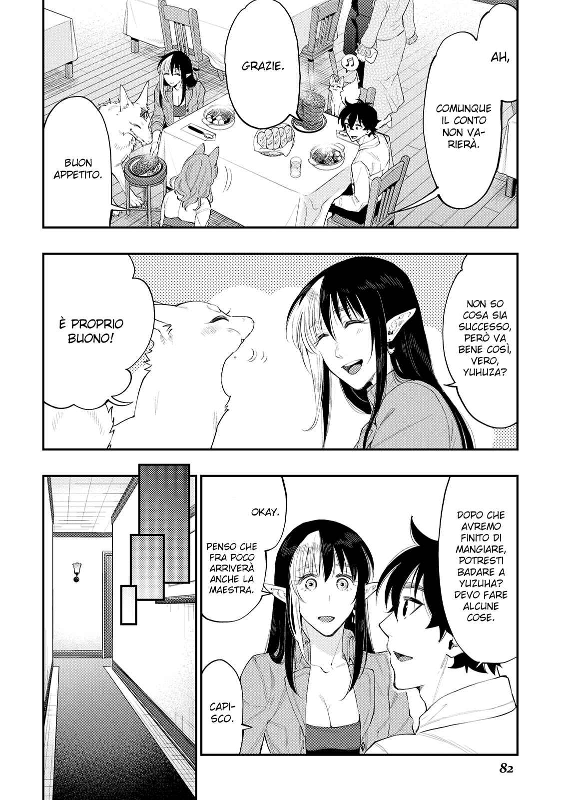 Chapter 49 - Page 14