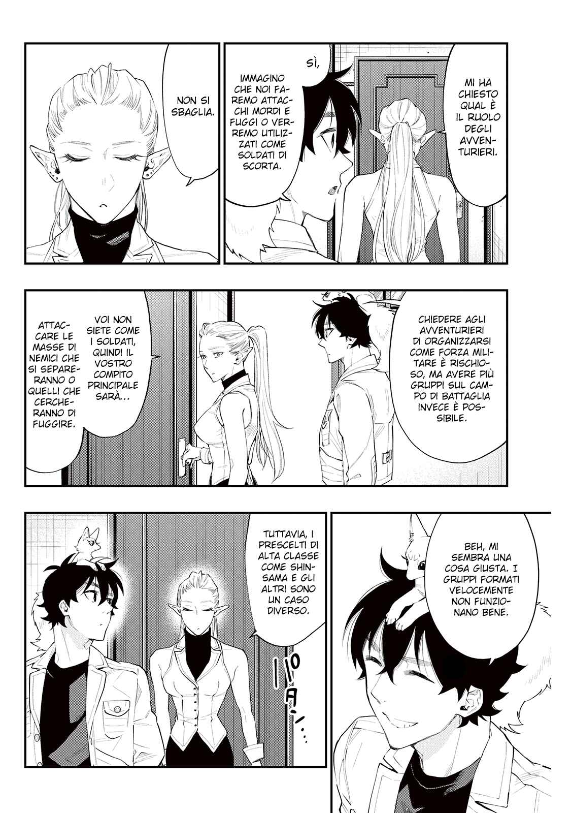 Chapter 49 - Page 6