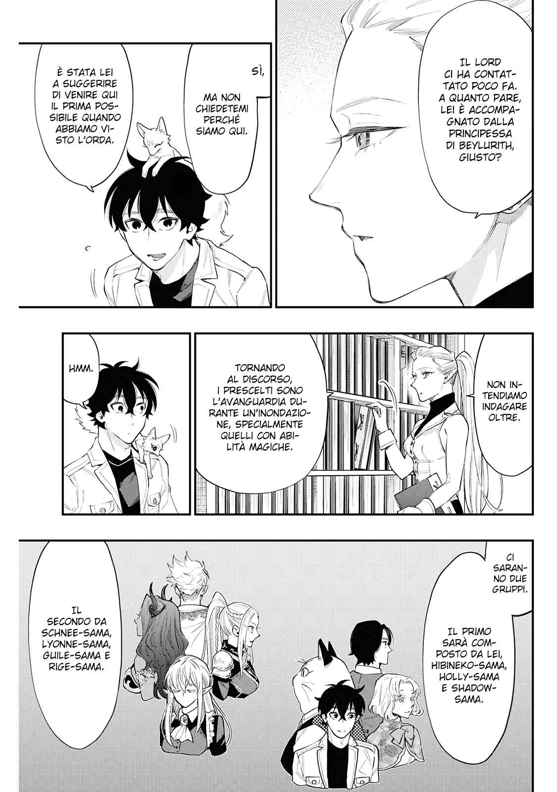 Chapter 49 - Page 7