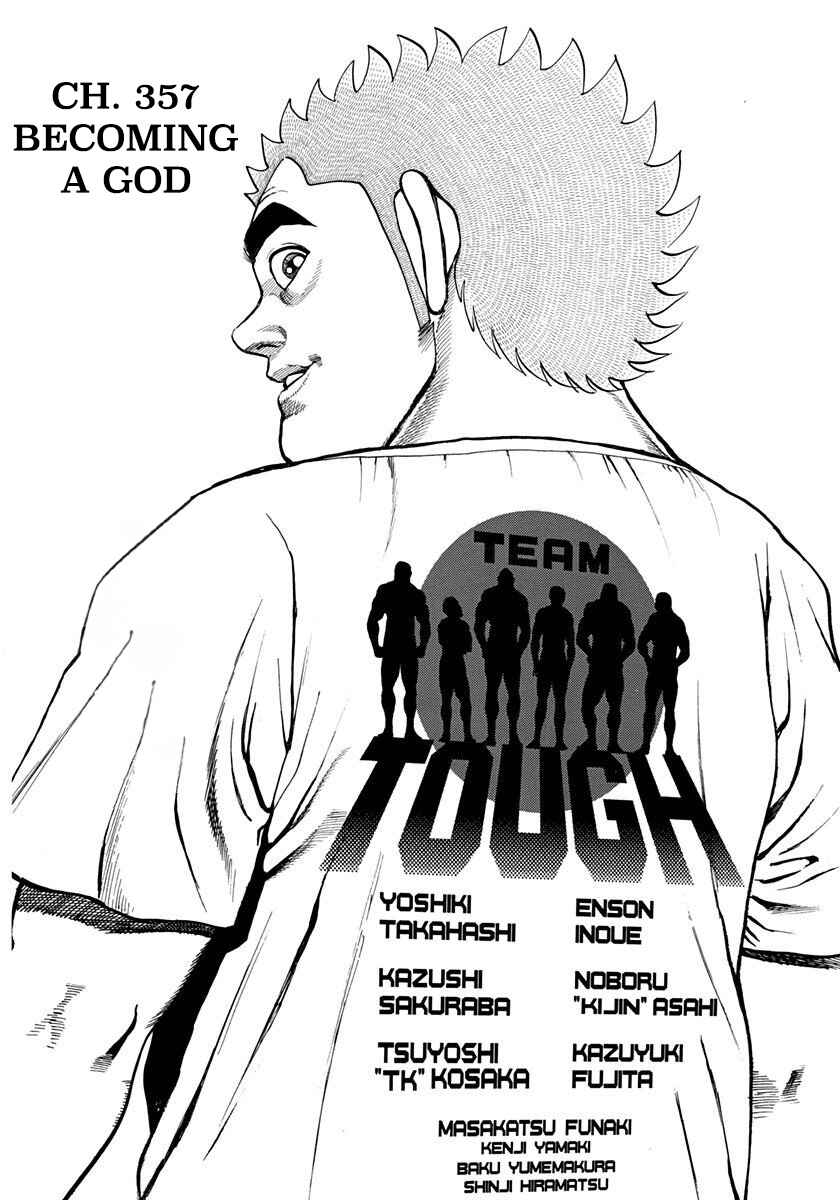 Chapter 357 - Page 2