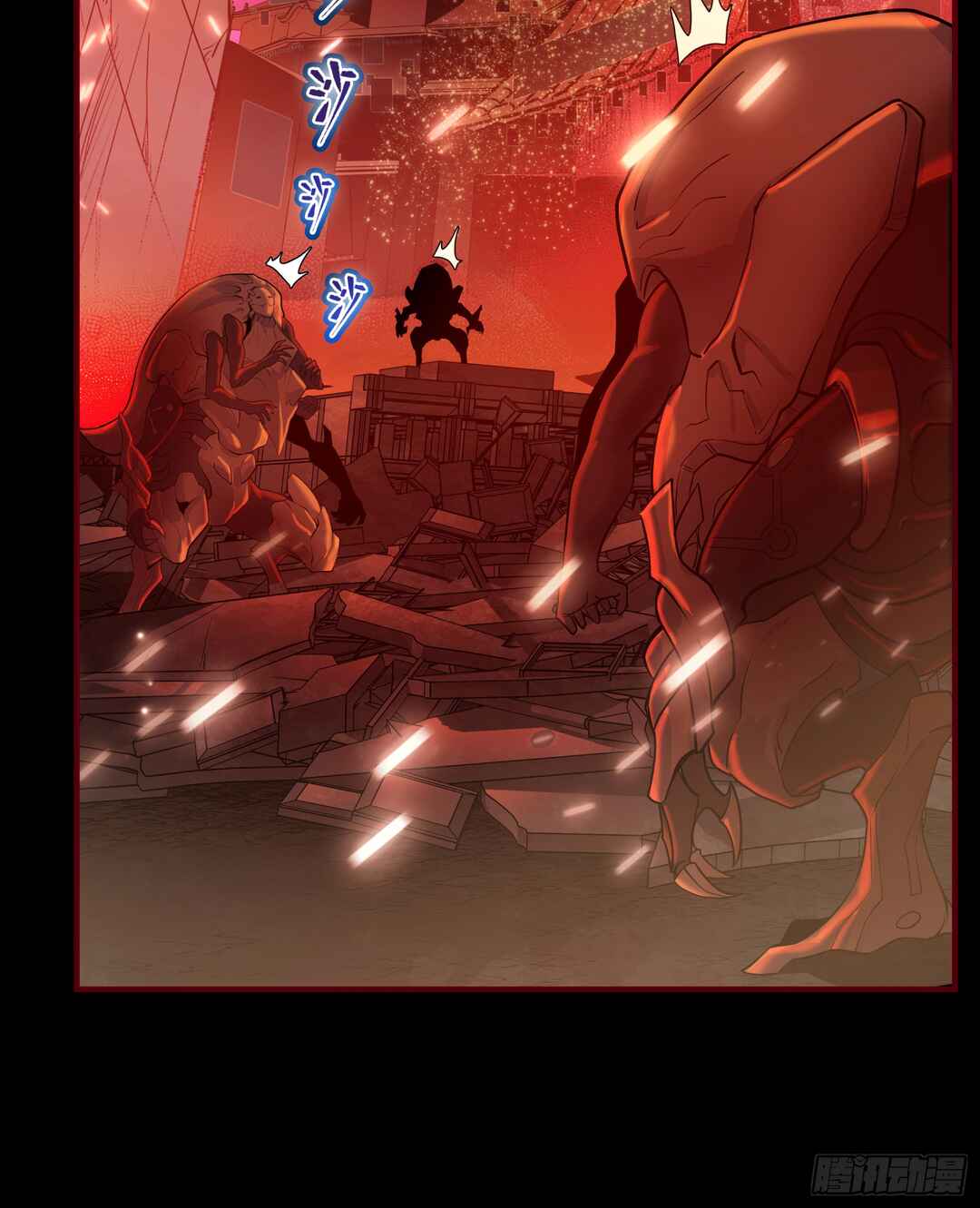 Chapter 1 - Page 15