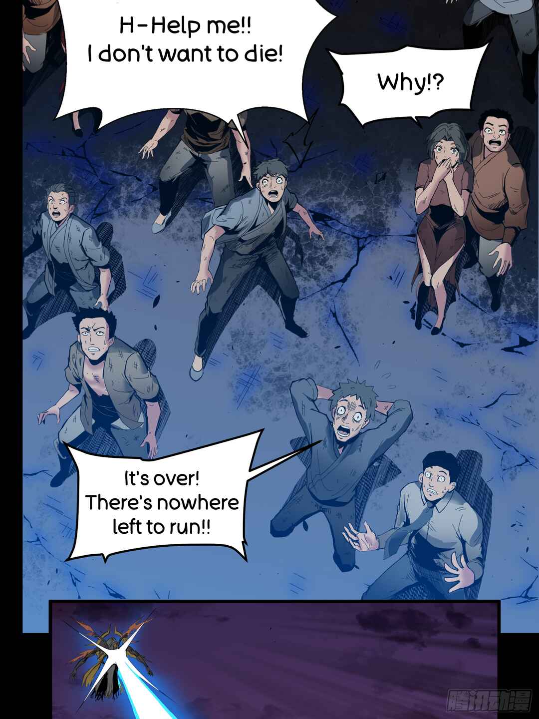 Chapter 1 - Page 25