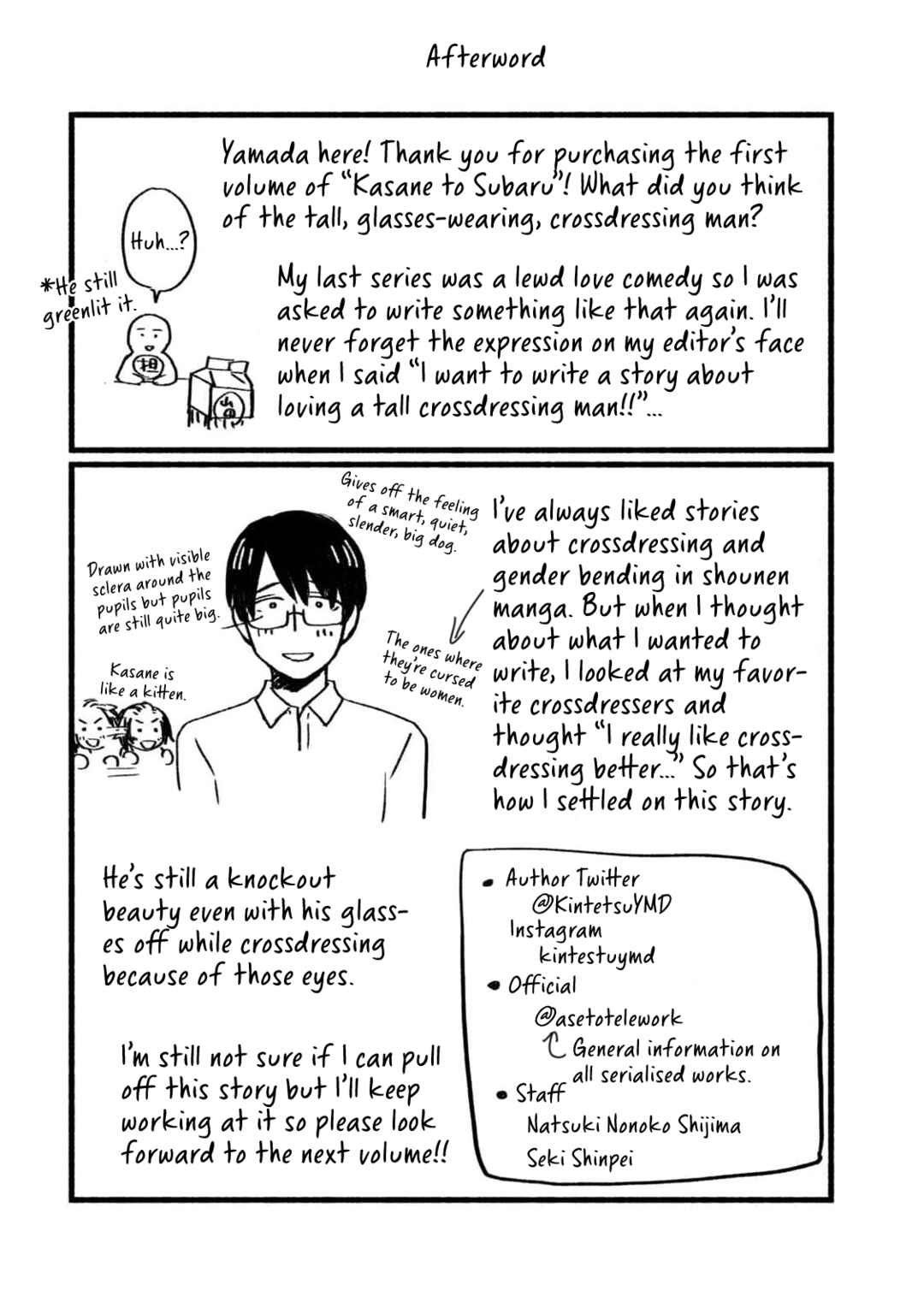 Chapter 9.5 - Page 3