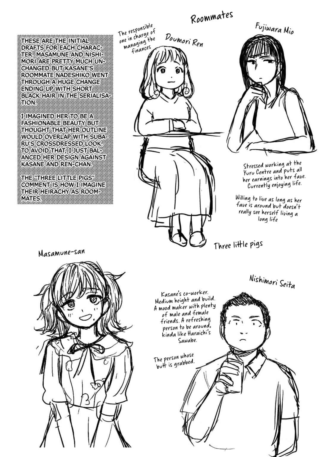 Chapter 9.5 - Page 5