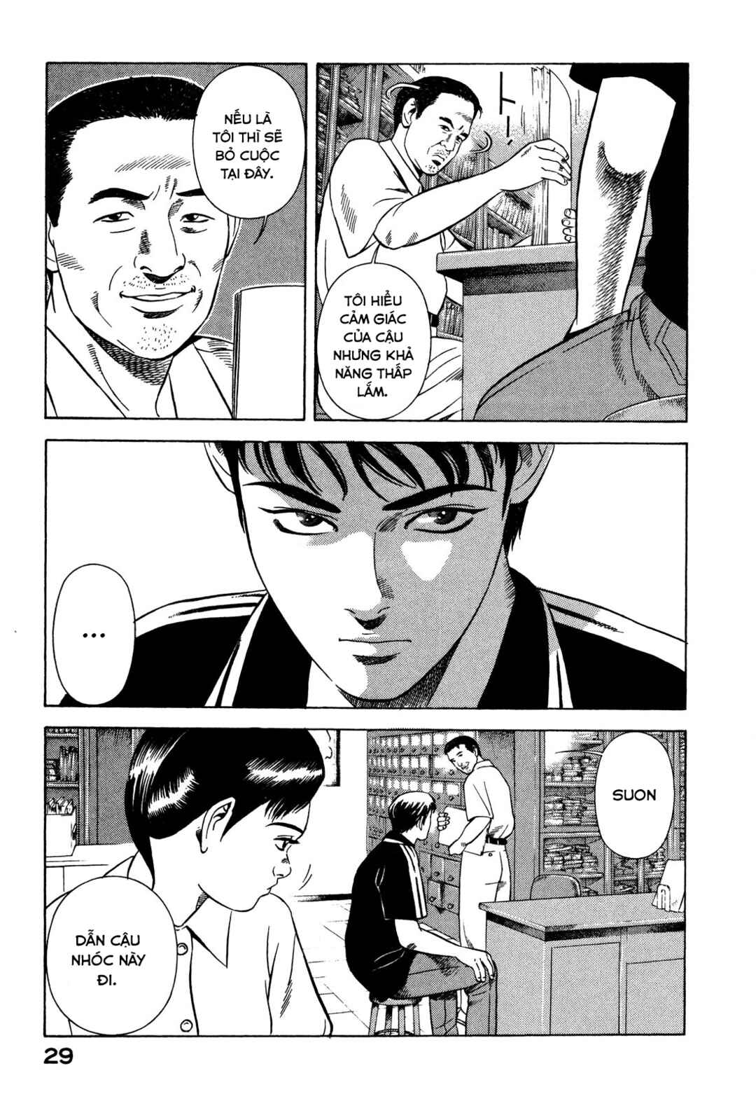 Chapter 64 - Page 30