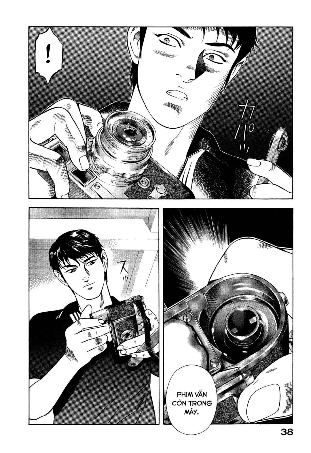 Chapter 64 - Page 39